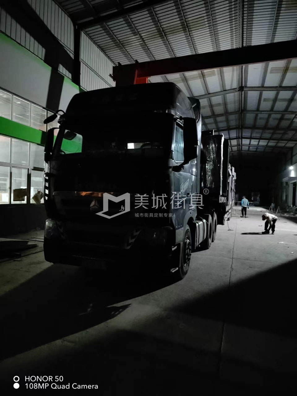 2022.10.18美城街具供應(yīng)臺州第三、四車候車亭發(fā)貨記錄